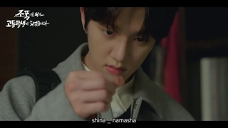 تریلر سریال کره ای(بازگشت یک گانگستر به دبیرستان)با بازی"یون چان یونگ"