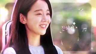 تیتراژ ابتدایی سریال کره ای سی اما هفده