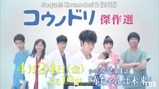 بهترین درام های ژاپنی اقتباس شده از مانگا+توضیحات