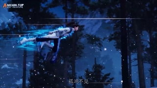 انیمه کیمیای عالی (Supreme Alchemy (Dan Dao Zhi Zun قسمت 13