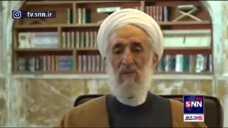 آیت الله صدیقی