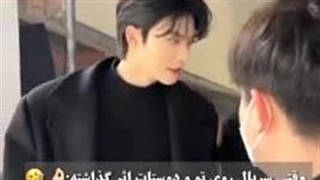 وقتی سریال رو تو و  دوستات اثر گذاشته