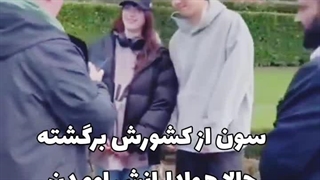 با وجود هوای سرد چه جمعیتی براش صف کشیدن!