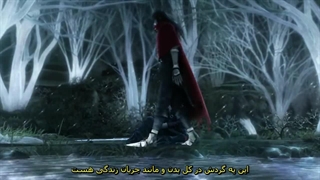انیمه سینمایی فاینال فانتزی 7 ظهور کودکان کامل با زیرنویس فارسی چسبیده