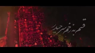 نوحه امام علی |مداحی شهادت امام علی (ع)