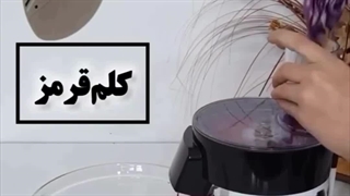 سالادساز فیلیپس مدل HR1388