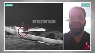 14030113: دلیل عقب نشینی اسرائیل از بیمارستان الشفا | تحولات میدانی روز ۱۷۸ جنگ غزه