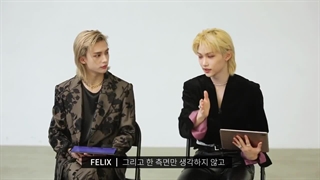 مصاحبه هیونجین و فلیکس ( STRAY KIDS) با مجله Arena Korea همراه زیرنویس فارسی آنلاین♡♡ کپ.