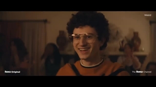 داستان ال یانکوویچ عجیب