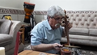کمانچه آواز جدید استاد محمد باجلاوند شیرین شیرین لری ۱۲ فروردین ۱۴۰۳ دورود منزل استاد، بخش اول