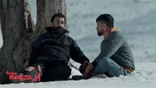 تیزر فیلم ژن خوک