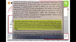 ارزش زمان در بازارهای مالی و سرمایه داری