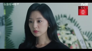 سریال ملکه اشک‌ها قسمت 7 (زیرنویس چسبیده) Queen of Tears 2024