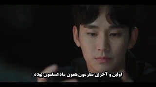 سریال ملکه اشک_ها قسمت 5 (زیرنویس چسبیده) Queen of Tears 2024-360p