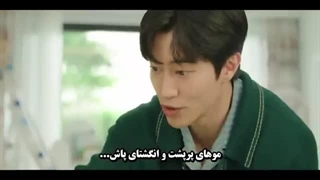 سریال ملکه اشک_ها قسمت 6 (زیرنویس چسبیده) Queen of Tears 2024-360p