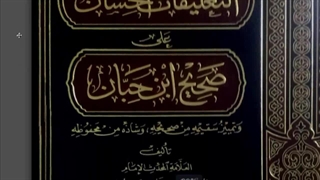 صحابه مثلا عادل و بهشتی قرآن اهل سنت را تحریف کردند