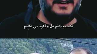 صحبت‌های مرحوم رضا داوودنژاد سه سال پیش در برنامه محاکات