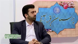 چه جریان هایی قائل به تحریف قرآن هستند؟