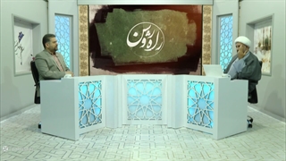 یکی از دلایل شیعه برای عدم تحریف قرآن ( قسمت 4 ) آیا شیخ صدوق قائل به تحریف قرآن بود؟