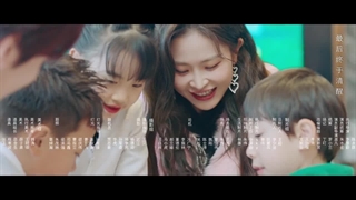 قسمت 4 سریال چینی بدیهیه که دوستت دارم Love You Self-Evident 2023