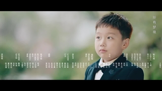 قسمت 12 سریال چینی بدیهیه که دوستت دارم Love You Self-Evident 2023