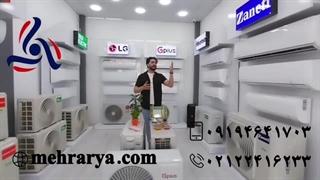 قیمت کولر گازی