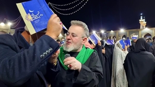 بعلی بن موسی ، عجل لولیک الفرج