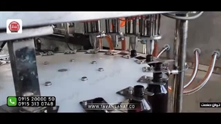 دستگاه مونو بلاک مایعات غلیظ | 09152000050