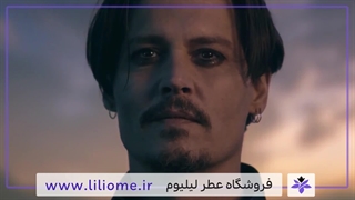 عطر دیور ساواج | مشخصات، قیمت و خرید آنلاین