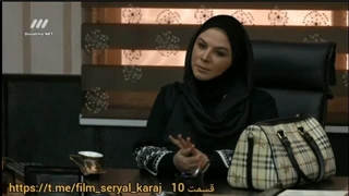 سریال پنچری قسمت 10