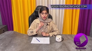 نحوه استفاده از ژل شستشو | بادبادک شاپ