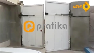 جک پارکینگی پراتیکا - آریاک در نماینده انحصاری پراتیکا در ایران