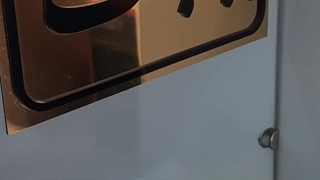 ارسال فیکسچر xu7 و واشر سرسیلندر مسی به تمام نقاط ایران