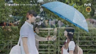 تیزر4 سریال کره ای دونده دوست داشتنی(به زودی:) 2024 Lovely Runner