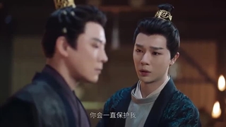 قسمت ۲۴ آخر سریال چینی قلب یخ و شعله Heart Of Ice And Flame 2024 | زیرنویس فارسی چسبیده