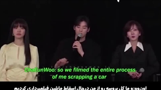 مصاحبه بازیگران سریال دنیای شگفت انگیز زیرنویس فارسی