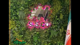 اجرای دیوار سبز مصنوعی پروژه فرشته