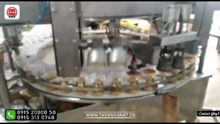 دستگاه پرکن ارده تمام اتوماتیک  | 09152000050