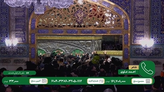 تسهیل تشرف ۱۳۷ زیارت اولی در ویژه برنامه «دَم» با جلب مشارکت‌های مردمی