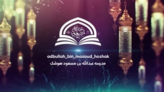 آیا می شود در نماز تراویح به امامی که مختصر می خواند اقتدا کرد؟