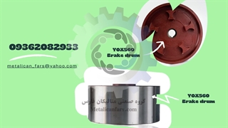 قطعات یدکی هیدروکوپلینگ YOX