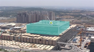 تیزر معرفی ایران مال