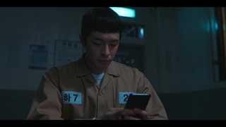 سریال کره ای وارث غیرممکن 2024 The Impossible Heir (قسمت ۱۱) زیرنویس فارسی