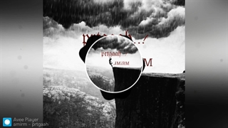 آهنگ جدید امیر دد به نام ( پرتگاه )