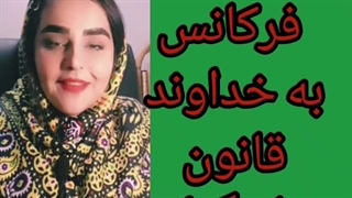 قانون شکرگزاری