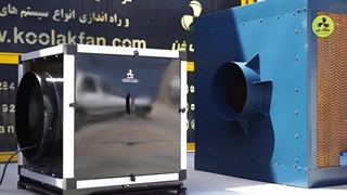 طراحی و اجرای کولر سلولزی صنعتی در تهران 09121865671