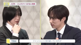 INI folder قسمت 91