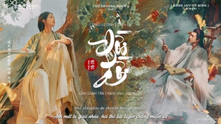 آهنگ و موسیقی سریال چینی افسانه شِن لی (The Legend Of Shen Li OST)