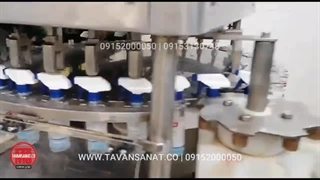 دستگاه پرکن و درب بند مواد ضد عفونی | 09152000050