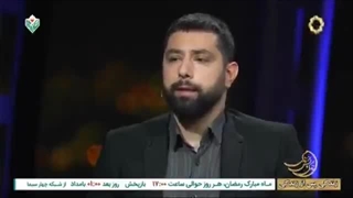 زندگی پس از زندگی ۱۴۰۳ _ قسمت بیست و سوم